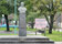La Ciudad de Basavilbaso