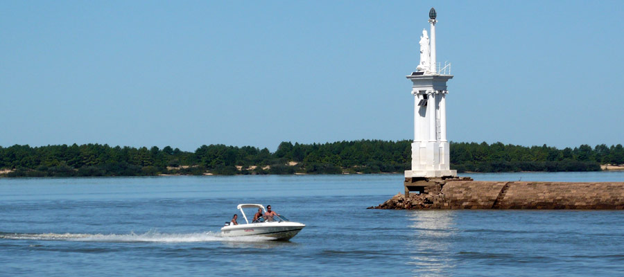 Naturaleza de Concepcin del Uruguay