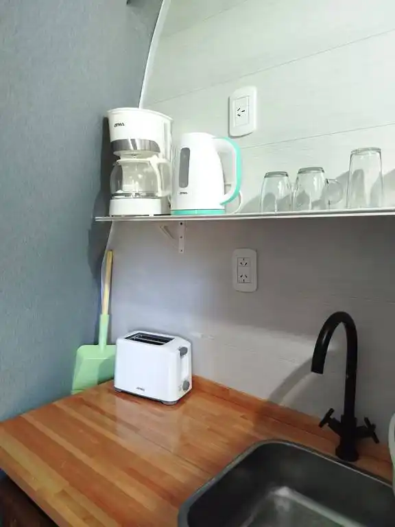 �ae Guaz� Domos Geod�sicos